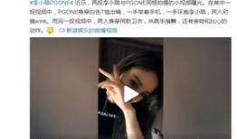 久碰视频,探索未知，畅享视听盛宴