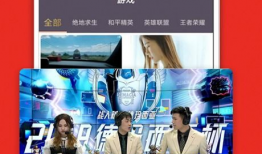 91手机看电视在线直播,畅享在线直播新体验